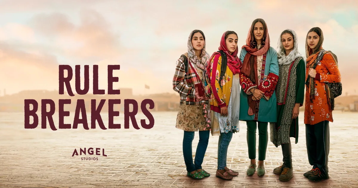 Beyond Entertainment: World Culture Film Festival 2025, Los Ángeles, 26-29 de junio