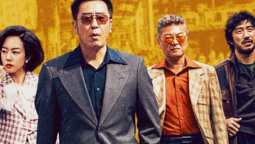 Ryu Seungryong regresa a Disney+ con el drama criminal ‘Life Life’
