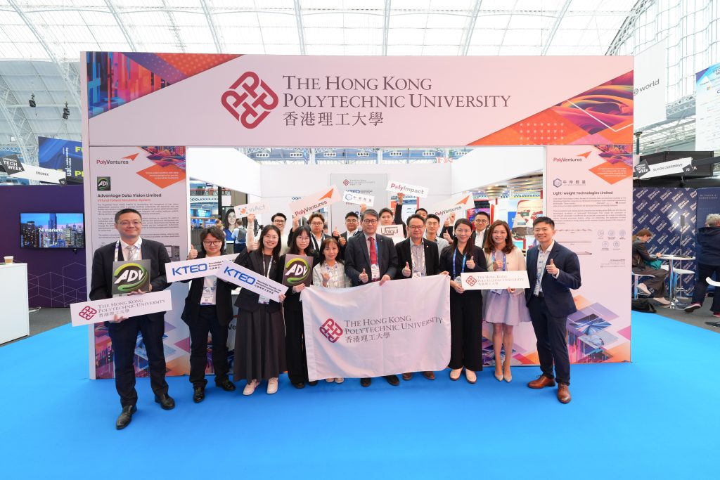 Las startups de Polyu muestran la innovación y los logros empresariales en London Tech Week 2025
