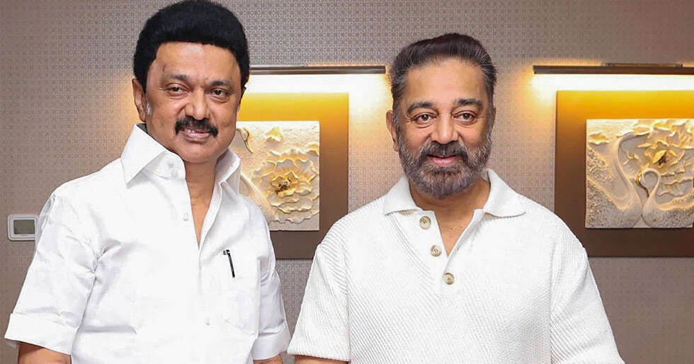 TN CM Stalin felicita a Kamal Haasan por unirse al panel de la Academia Oscar