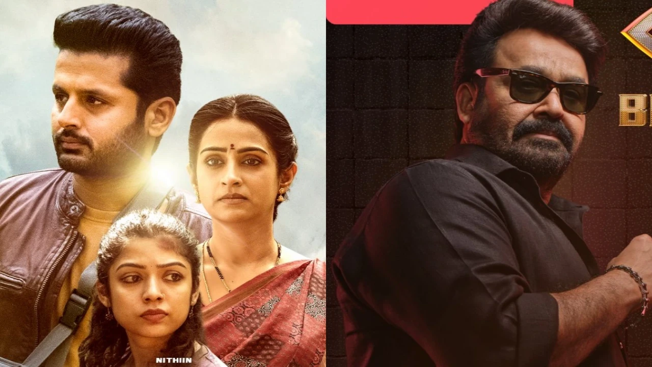 6 New South Ott lanza para ver esta semana: nithiin protagonista Thammudu a Bigg Boss Malayalam Season 7