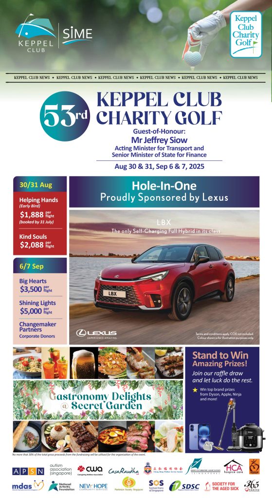 Keppel Club anuncia emocionantes iniciativas de 2025: cultivar una comunidad de golf inclusive en Singapur