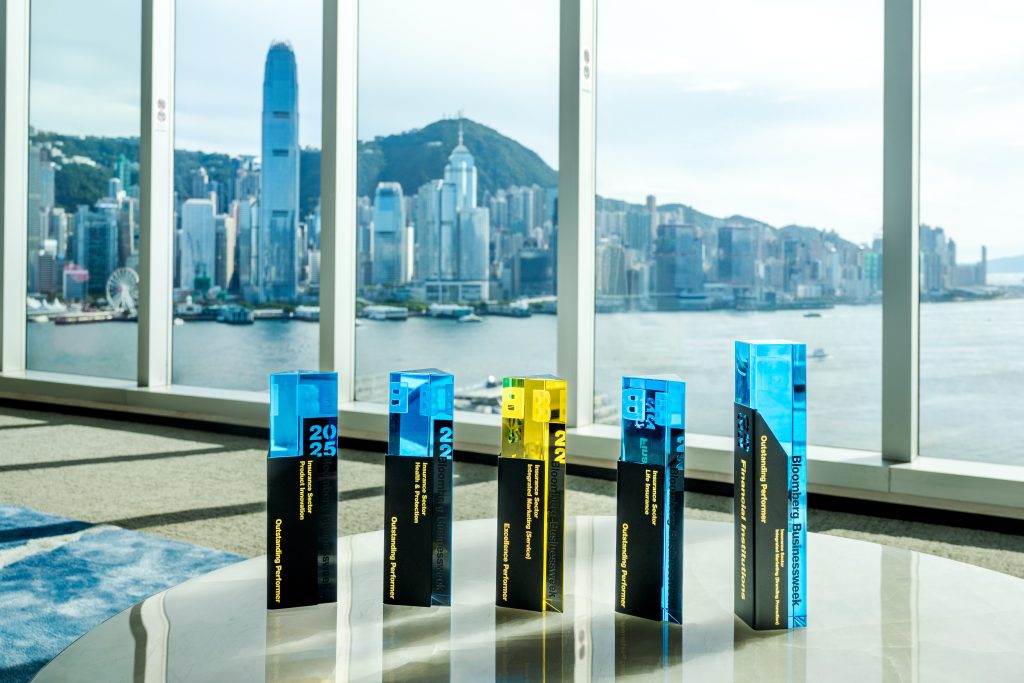 Chubb Life Hong Kong gana cinco premios en Bloomberg BusinessWeek/China Edition “Instituciones financieras 2025”