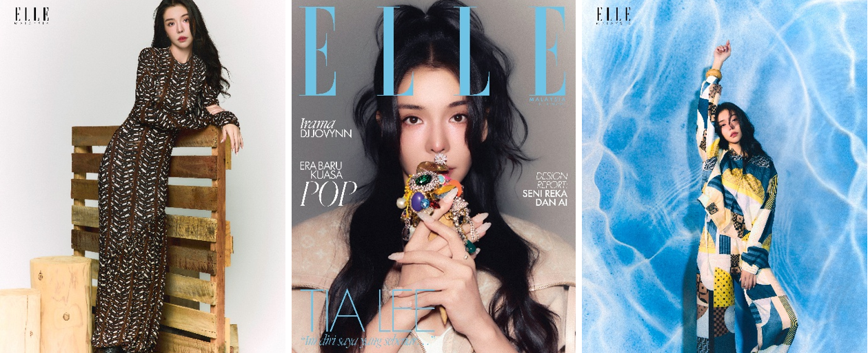 Tia Lee adorna la portada de Elle Malasia: un viaje de empoderamiento, evolución y expresión