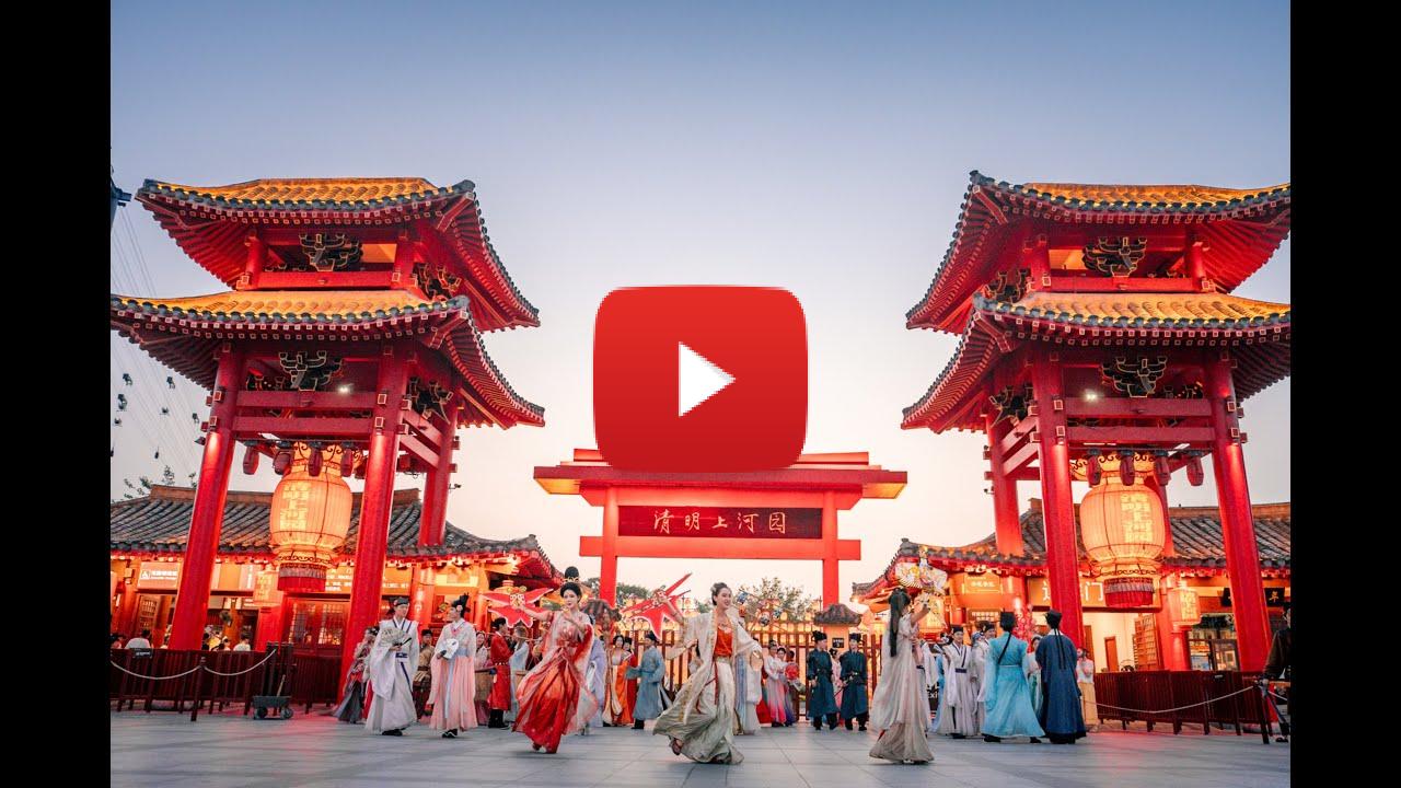 Ciudad eterna: el renacimiento cultural de Kaifeng emocionó SCO Partners