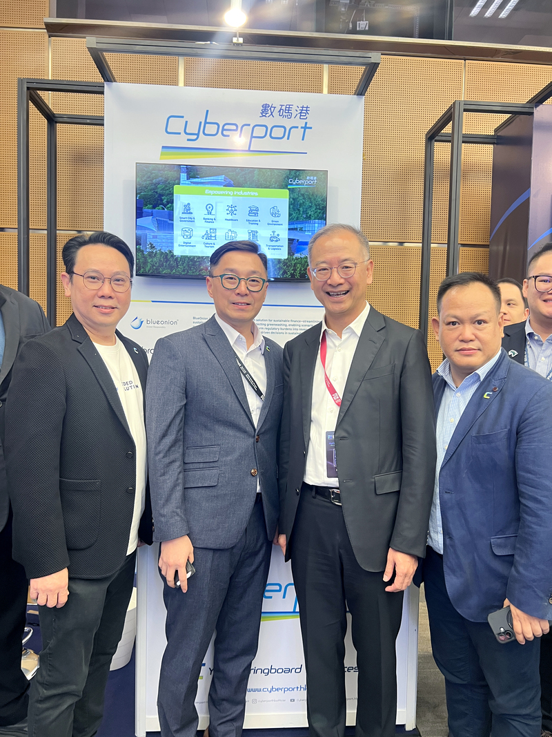 Cyberport lleva a las nuevas empresas a MyFintech Week en Malasia