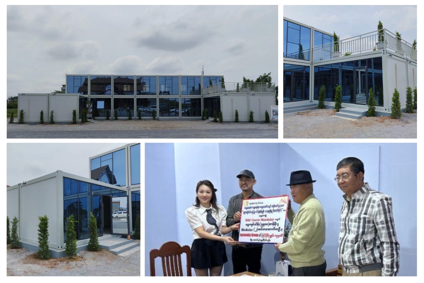 Grupo de insistencia, Myint Mo Shyan y Myanlife se asocian con la Fundación KBZ para apoyar la reconstrucción posterior a la Terreno de Mandalay con tecnología de construcción modular