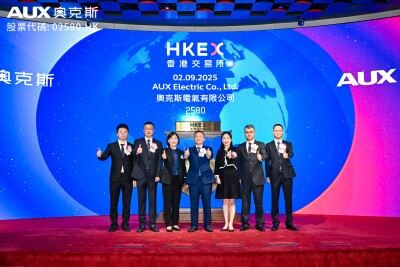 Aux comienza a cotizar en la Bolsa de Valores de Hong Kong, lanzando un nuevo capítulo en crecimiento global