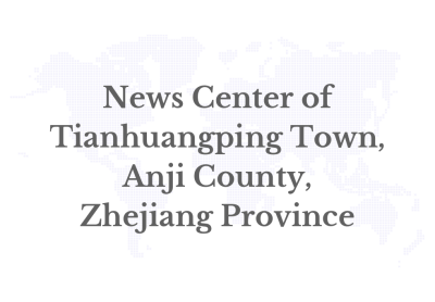 Decoding Yucun: Cómo la evolución inspiradora de una aldea que ilustra la filosofía de crecimiento verde de China se exhibe en el Día Nacional de la Ecología