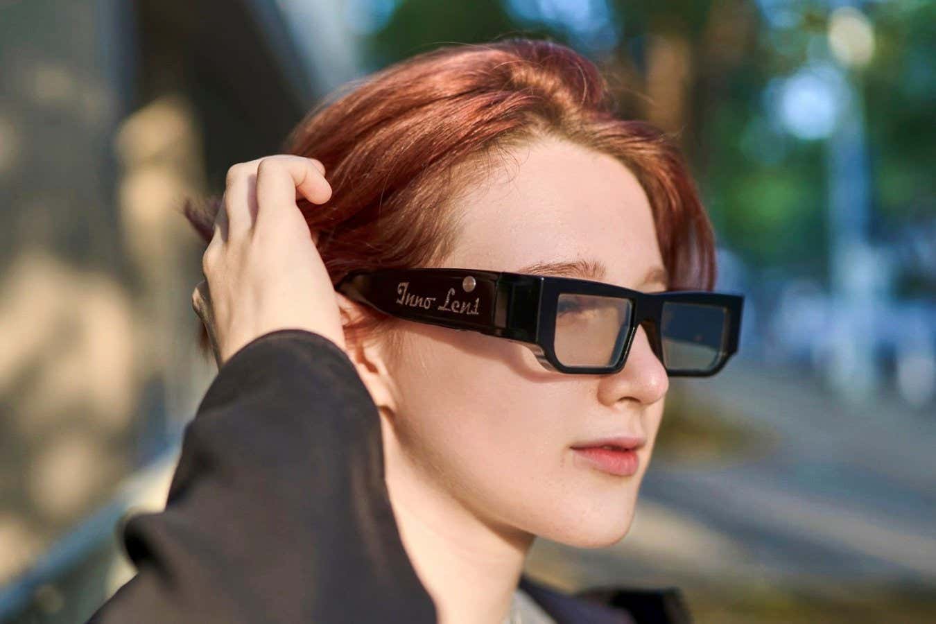 Las lentes de cristal líquido podrían hacer mejores gafas bifocales